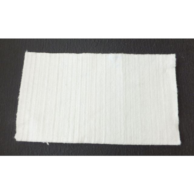 Auspuffmatte Rotax 48cm x 27cm